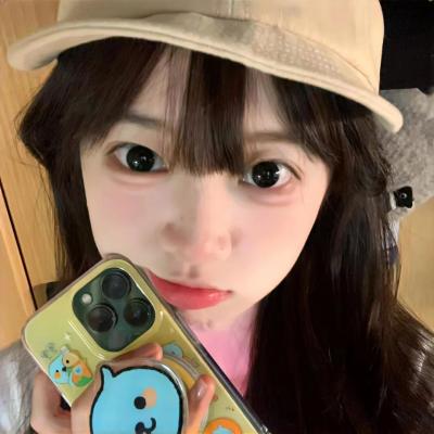 十八年后的终极告白粤语